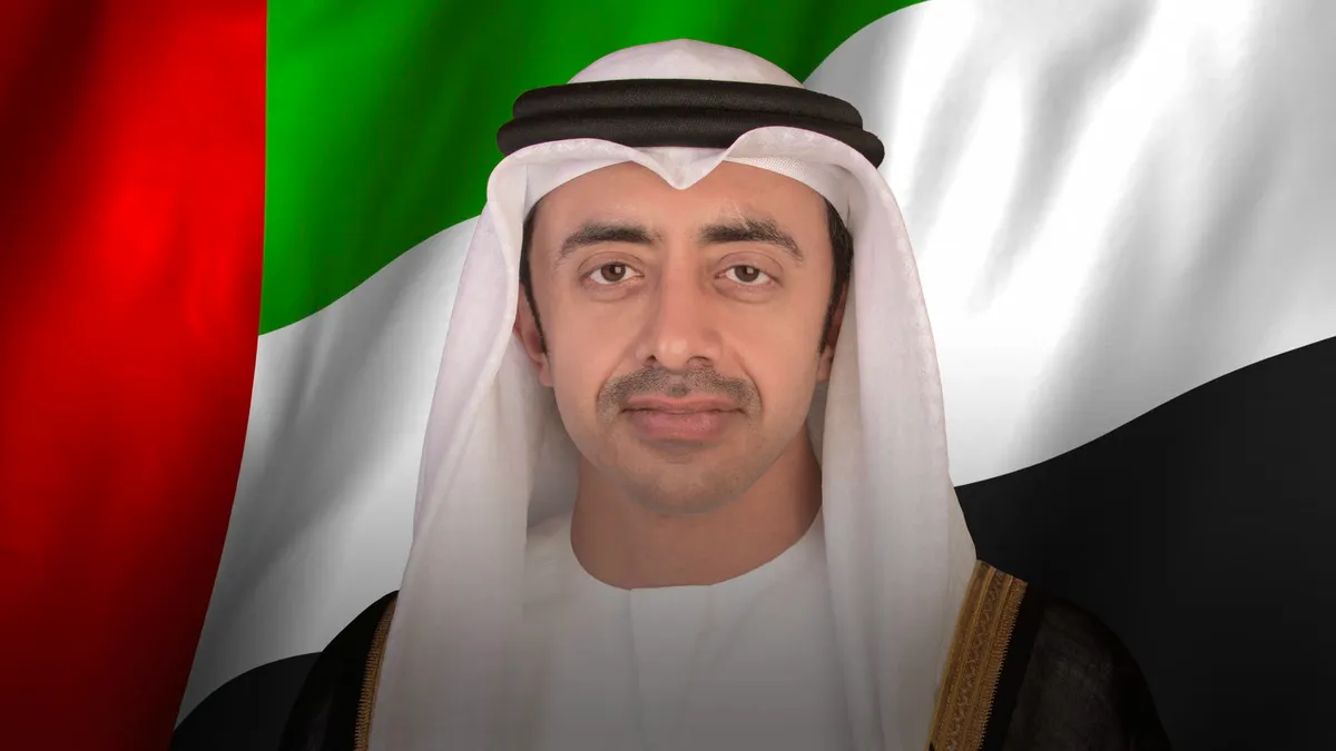 UAE leaders discussing preparations for the 2026 UN Water Conference.