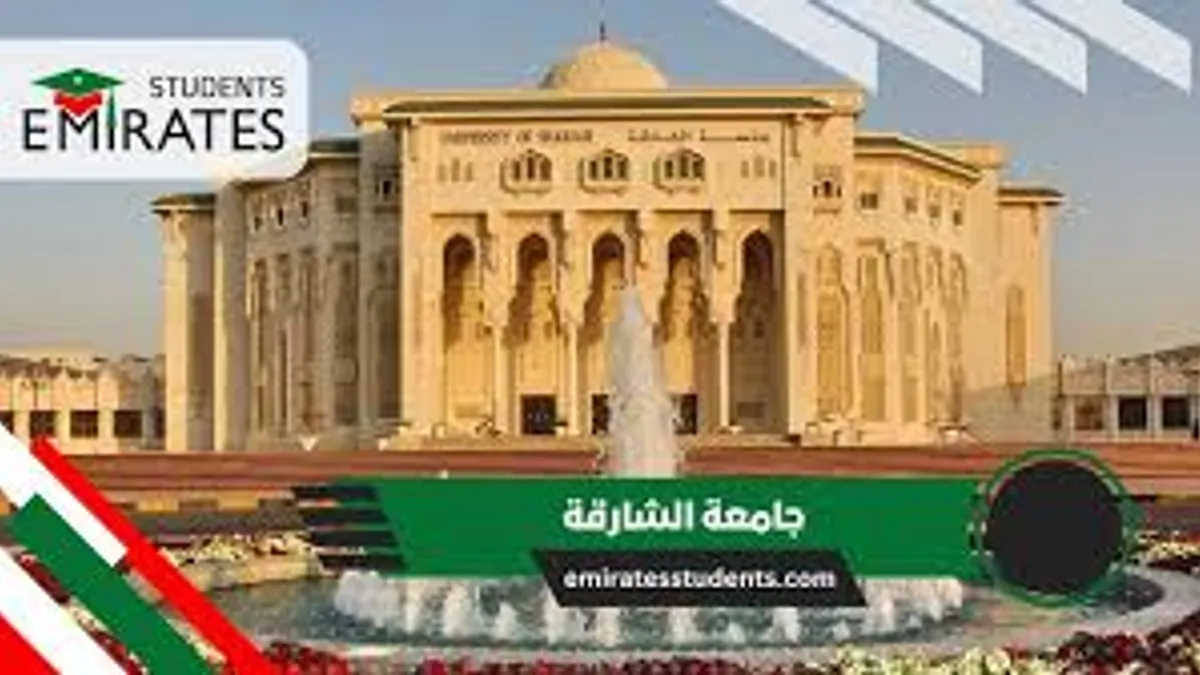 University of Sharjah Hosts Open Day for High School Students and Parents