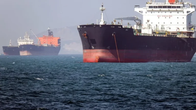 Tanker vessel Bili anchored in the Strait of Hormuz amidst rising tensions.
